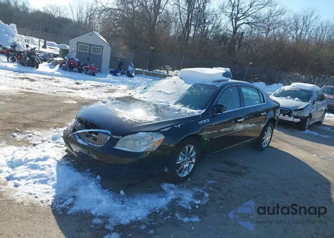 2007 Buick Lucerne Cxl from USA, damaged, VIN 1G4HD572X7U228100